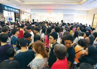 kluang mall h&m opening.jpg